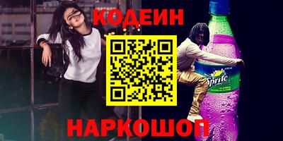 бутик Гай