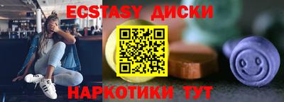 кокаин колумбия Гагарин