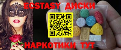 герыч Гатчина