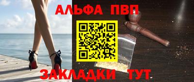 бутик Гай