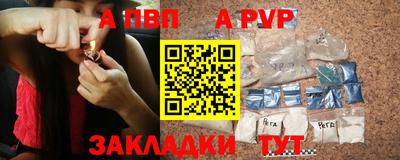 кокаин колумбия Гагарин