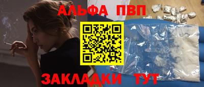 кокаин перу Аргун