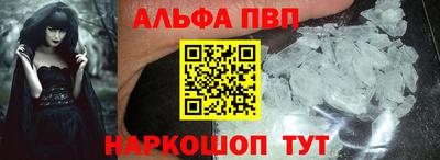 кокаин перу Аргун