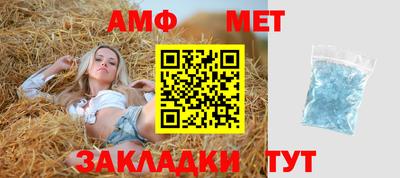 кокаин перу Аргун