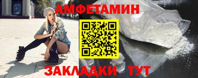 герыч Гатчина
