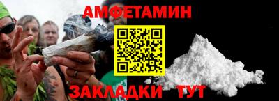 герыч Гатчина