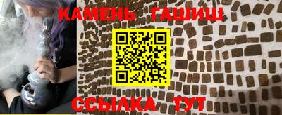 герыч Гатчина