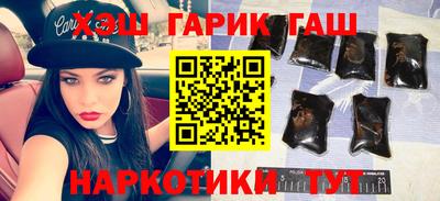 кокаин колумбия Гагарин