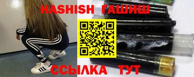 кокаин перу Аргун