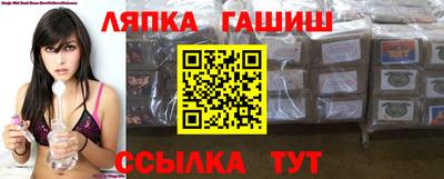 герыч Гатчина