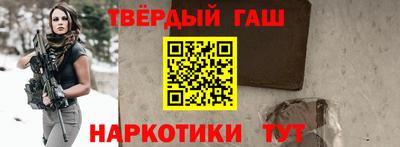 мефедрон мука Заводоуковск