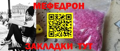 кокаин перу Аргун