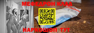 синтетический гашиш Апрелевка