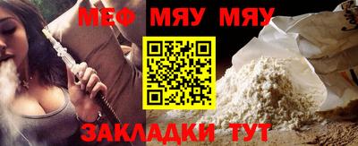 кокаин колумбия Гагарин