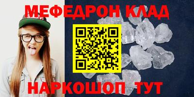 герыч Гатчина