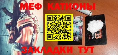 кокаин колумбия Гагарин
