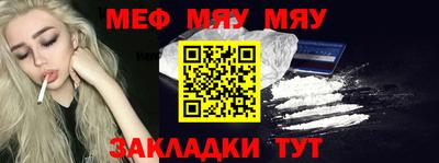 кокаин перу Аргун