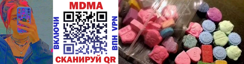 MDMA VHQ Ханты-Мансийск